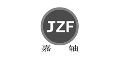 嘉轴JZF